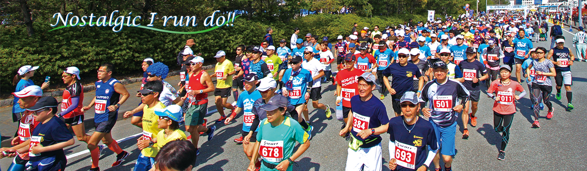 佐渡トキマラソン19